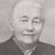 VOGLMAYR Katharina